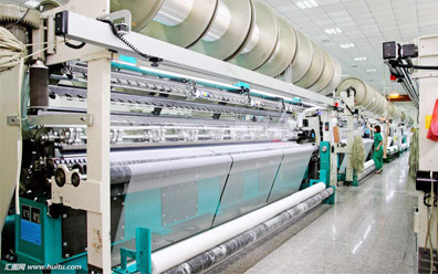 Textile machinery equipment